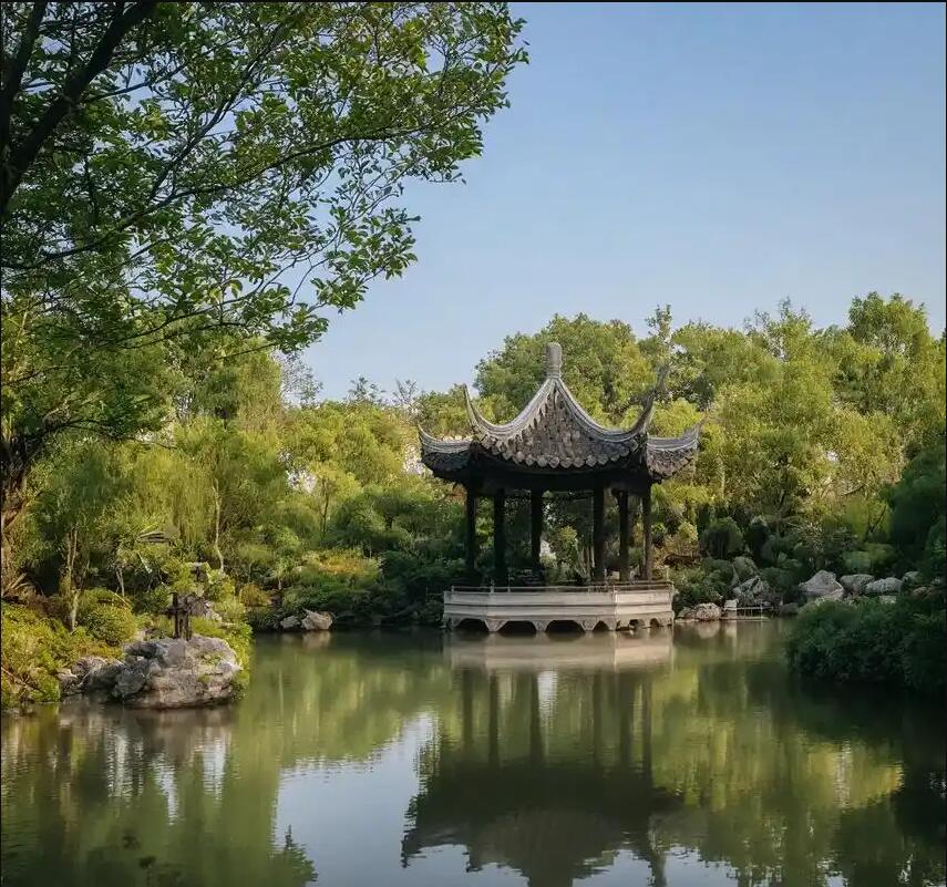 涟源雨寒建设有限公司